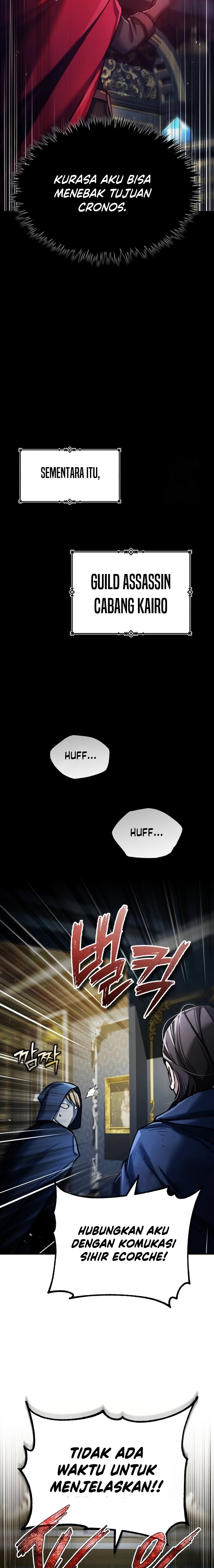 The Heavenly Demon Can’t Live a Normal Life Chapter 115 Image 23