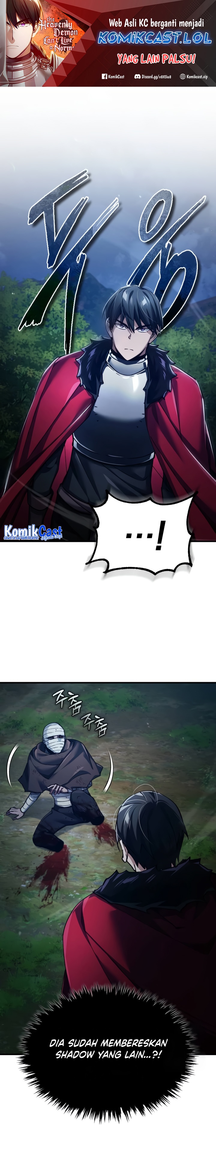 The Heavenly Demon Can’t Live a Normal Life Chapter 117 Image 1