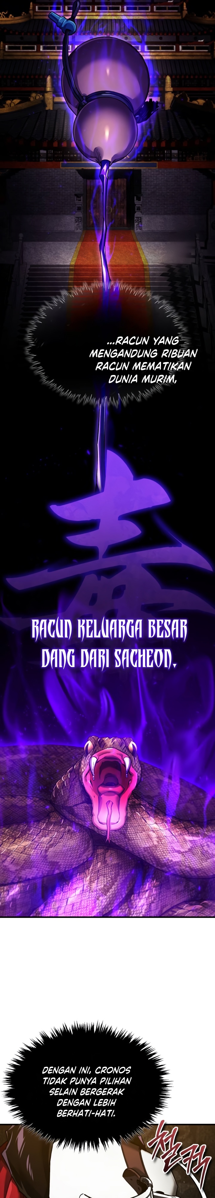 The Heavenly Demon Can’t Live a Normal Life Chapter 117 Image 25