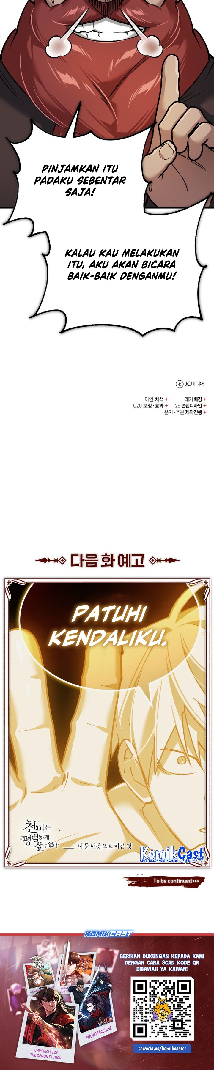 The Heavenly Demon Can’t Live a Normal Life Chapter 118 Image 34