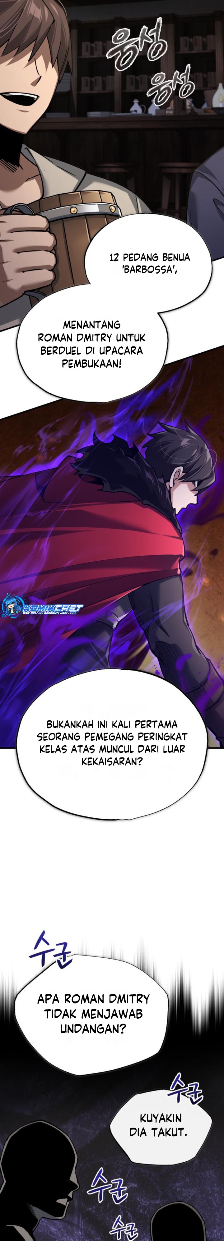 The Heavenly Demon Can’t Live a Normal Life Chapter 120 Image 27