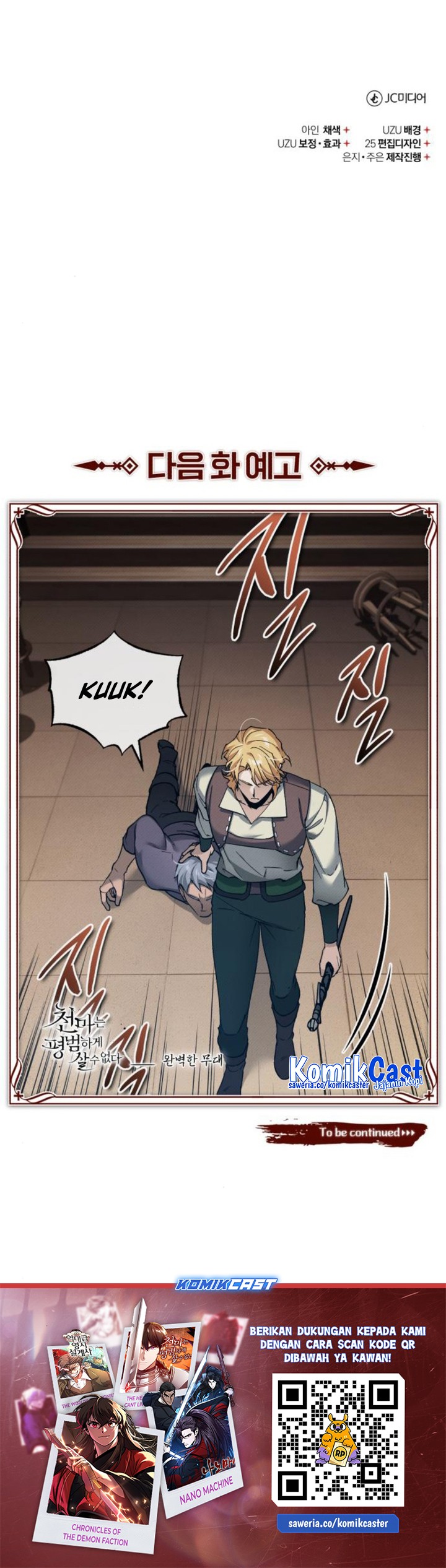 The Heavenly Demon Can’t Live a Normal Life Chapter 122 Image 36