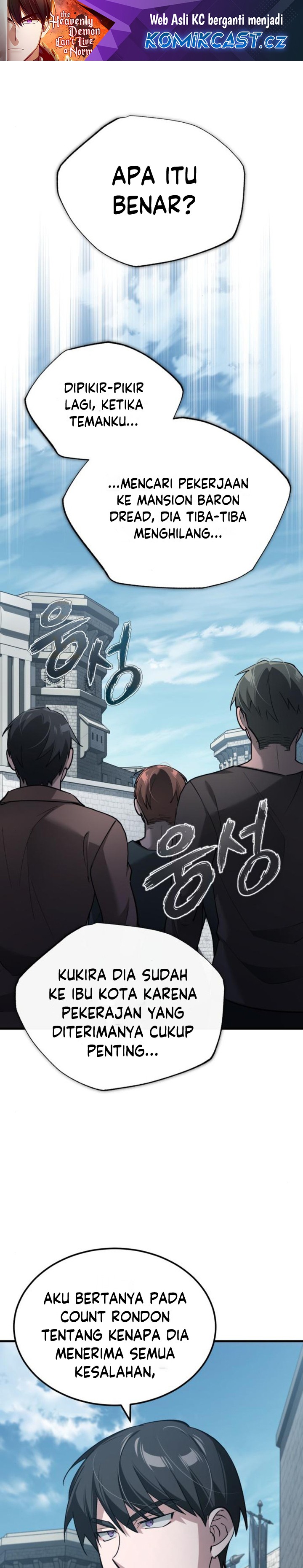 The Heavenly Demon Can’t Live a Normal Life Chapter 124 Image 1