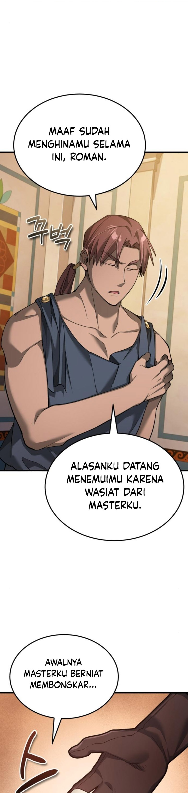 The Heavenly Demon Can’t Live a Normal Life Chapter 130 Image 2