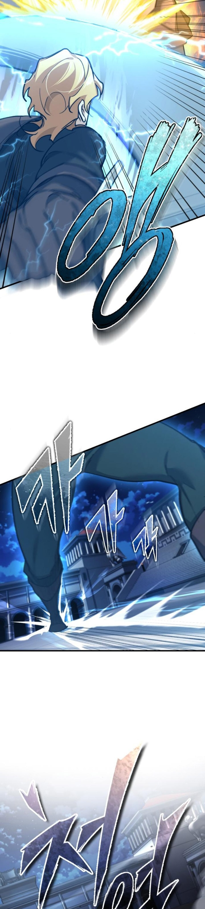 The Heavenly Demon Can’t Live a Normal Life Chapter 130 Image 35