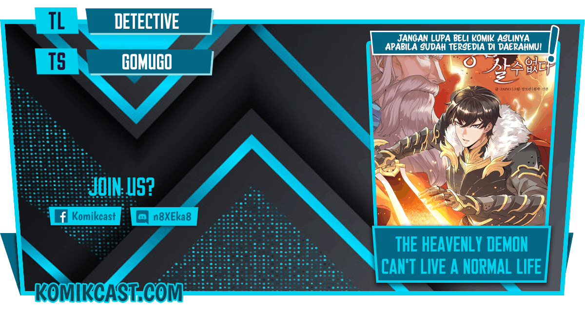 The Heavenly Demon Can’t Live a Normal Life Chapter 15 Image 0