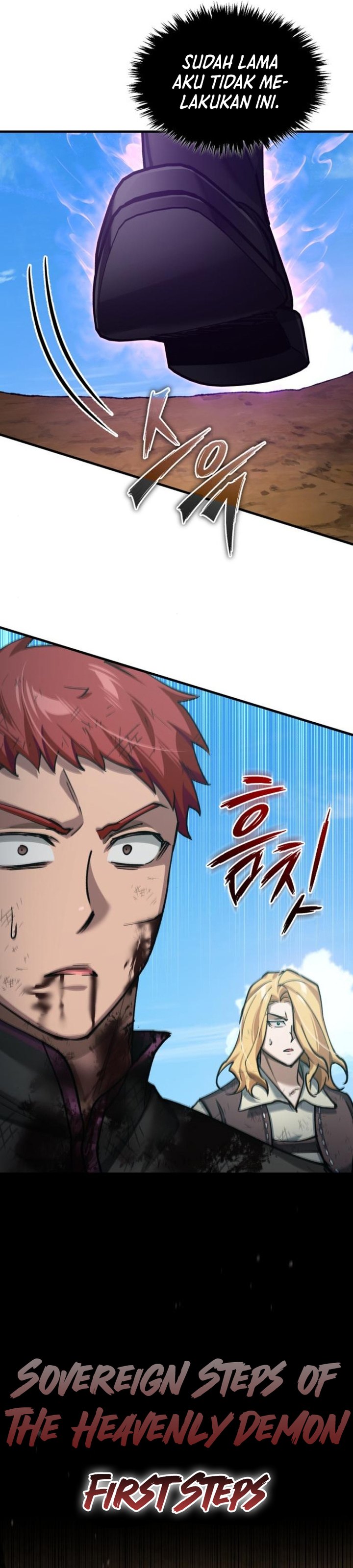 The Heavenly Demon Can’t Live a Normal Life Chapter 152 Image 17