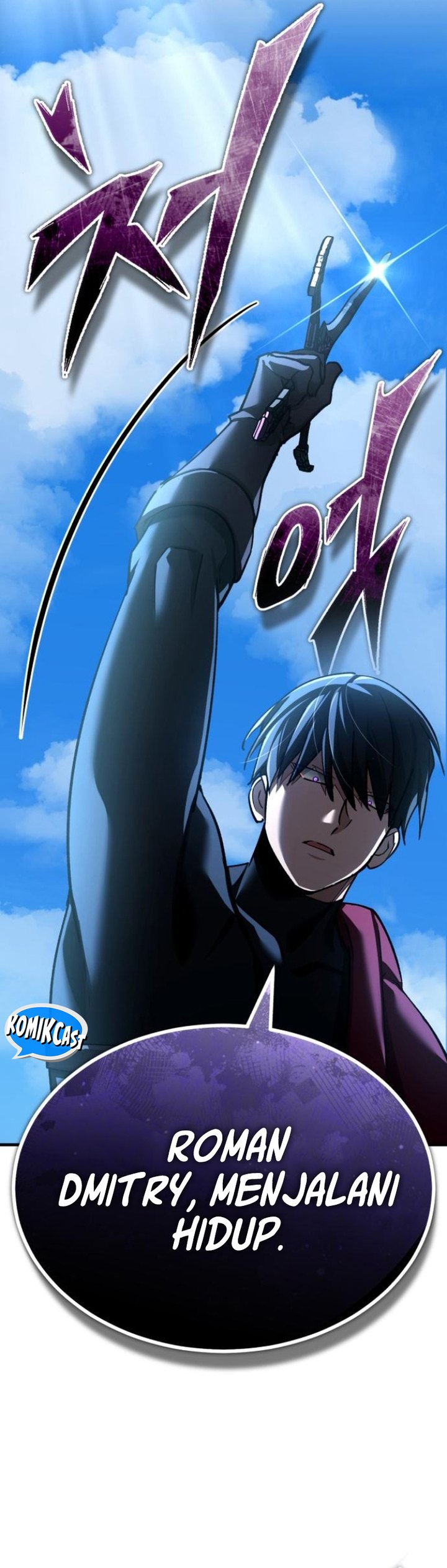 The Heavenly Demon Can’t Live a Normal Life Chapter 152 Image 33