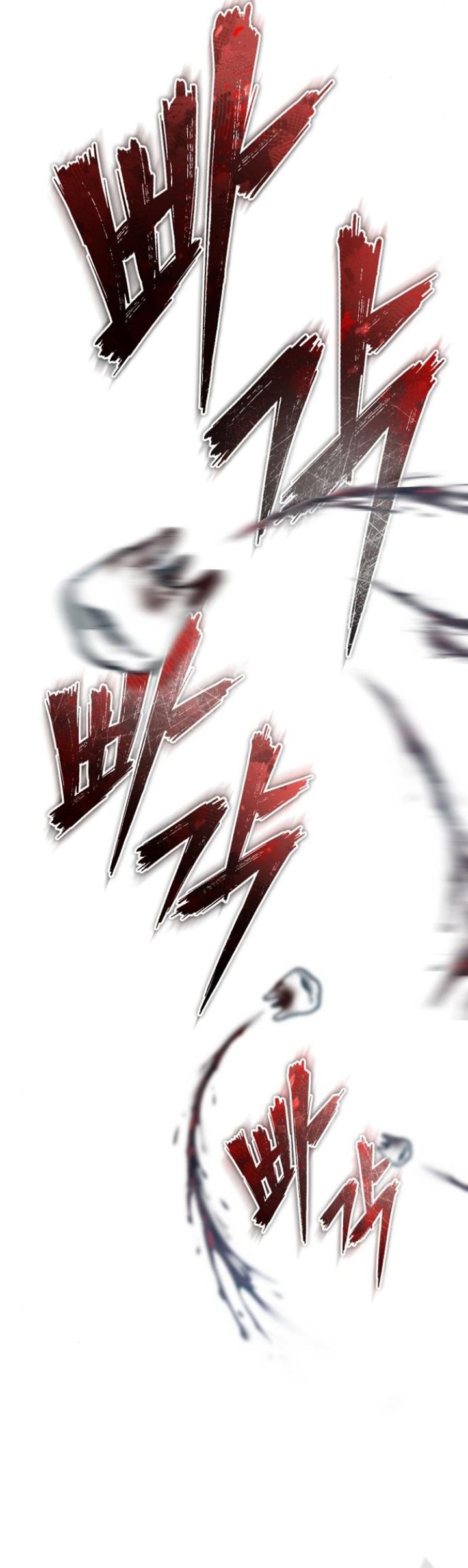 The Heavenly Demon Can’t Live a Normal Life Chapter 152 Image 37