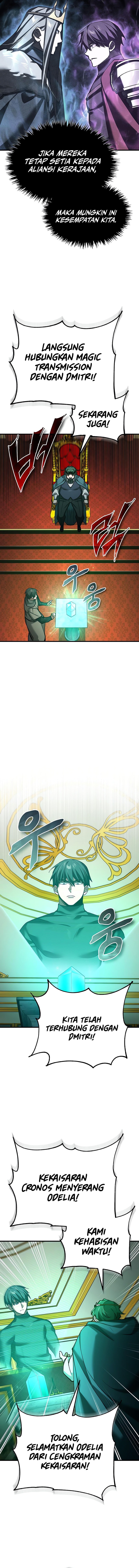 The Heavenly Demon Can’t Live a Normal Life Chapter 156 Image 14