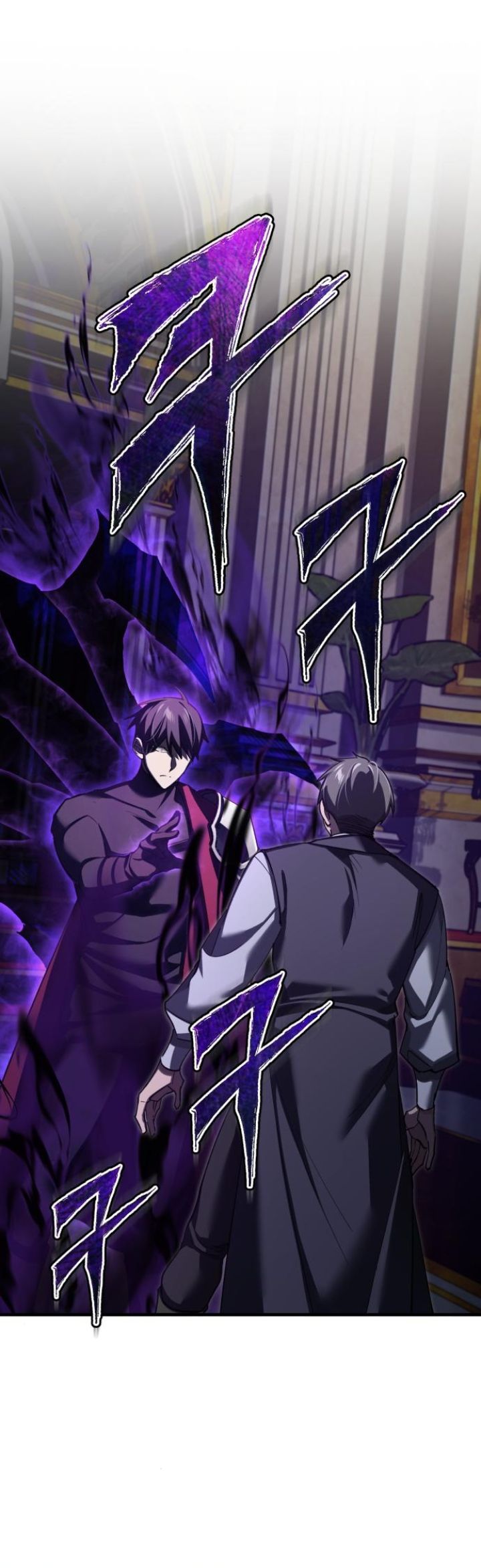 The Heavenly Demon Can’t Live a Normal Life Chapter 158 FIX Image 1