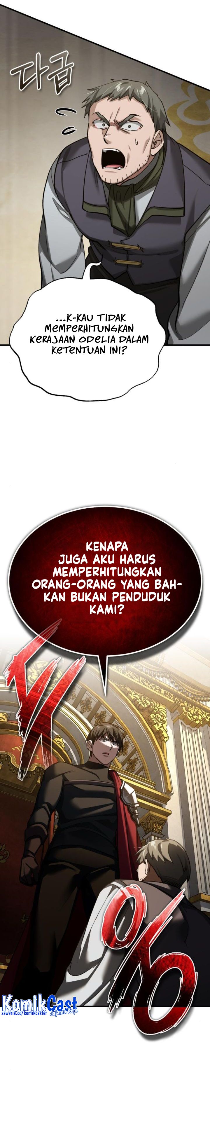 The Heavenly Demon Can’t Live a Normal Life Chapter 158 FIX Image 9