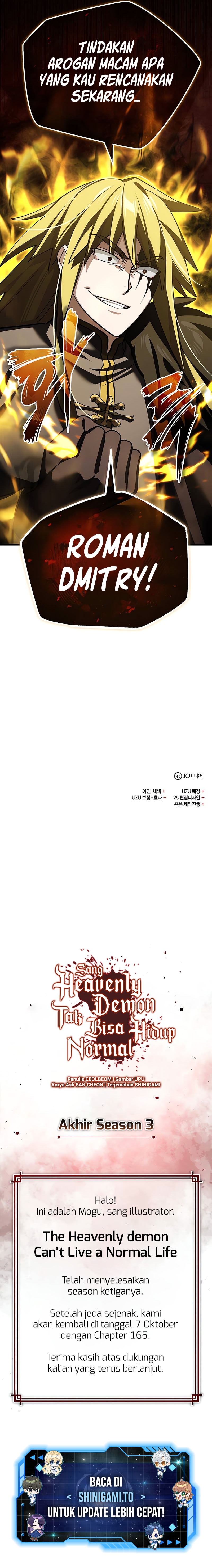 The Heavenly Demon Can’t Live a Normal Life Chapter 164 Image 16