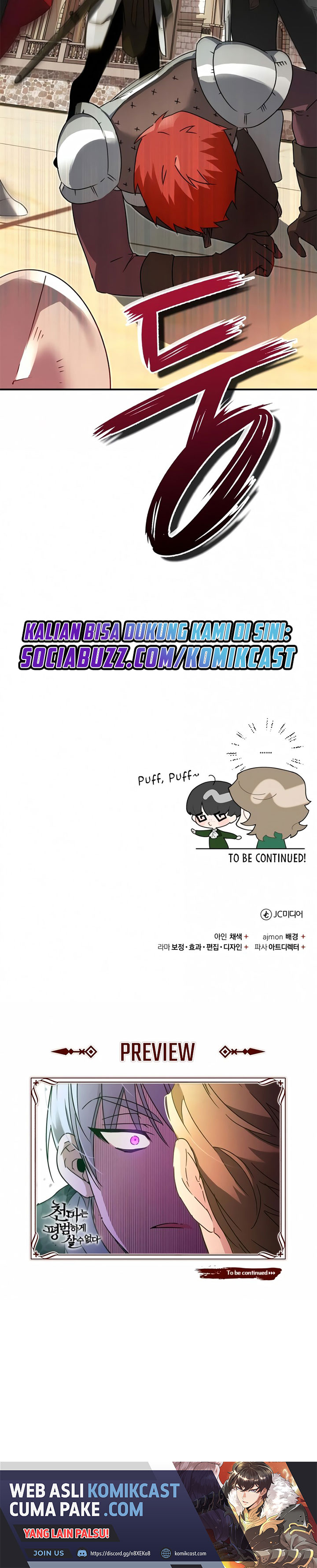 The Heavenly Demon Can’t Live a Normal Life Chapter 20 Image 39