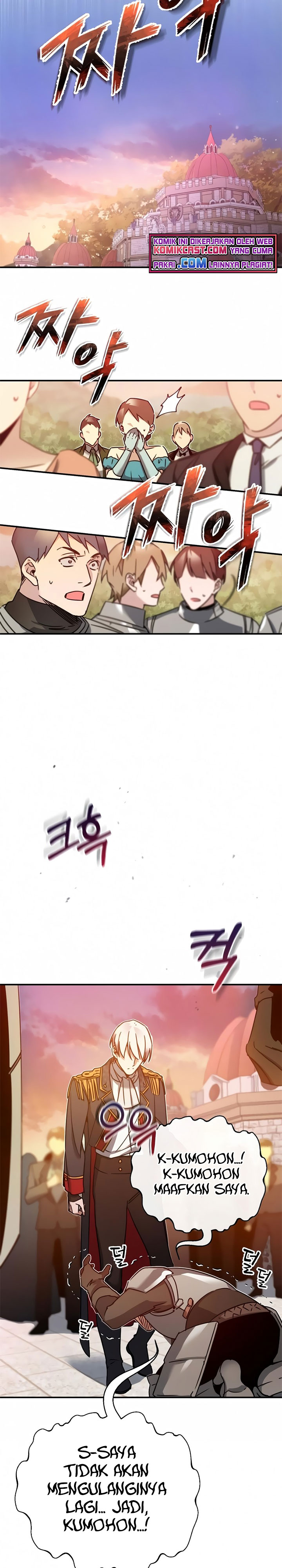 The Heavenly Demon Can’t Live a Normal Life Chapter 21 Image 24