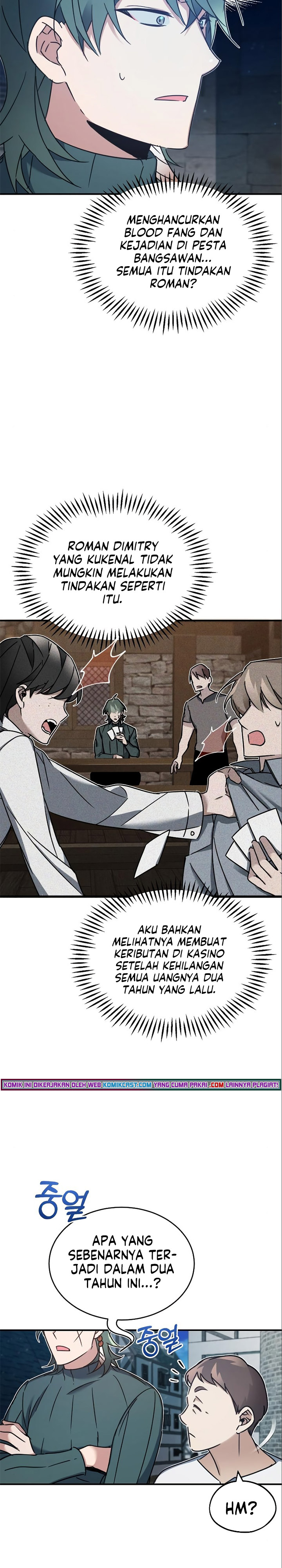 The Heavenly Demon Can’t Live a Normal Life Chapter 23 Image 25