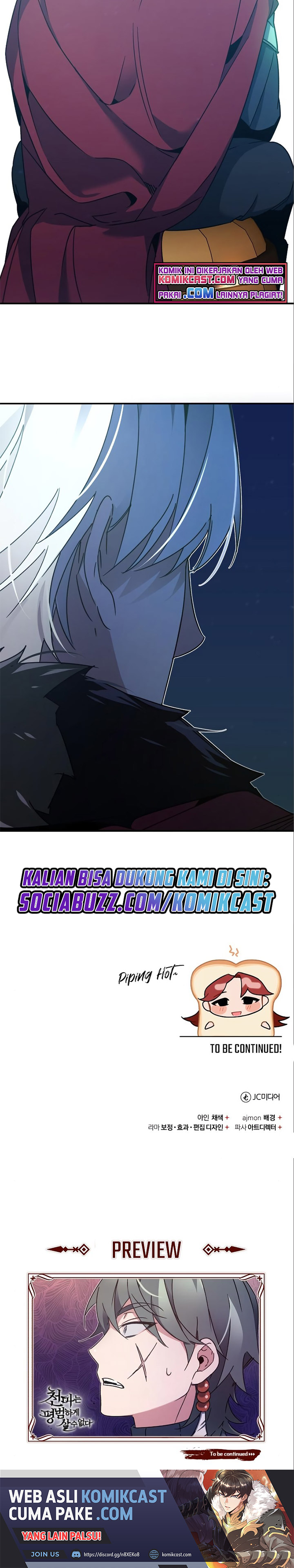 The Heavenly Demon Can’t Live a Normal Life Chapter 23 Image 35