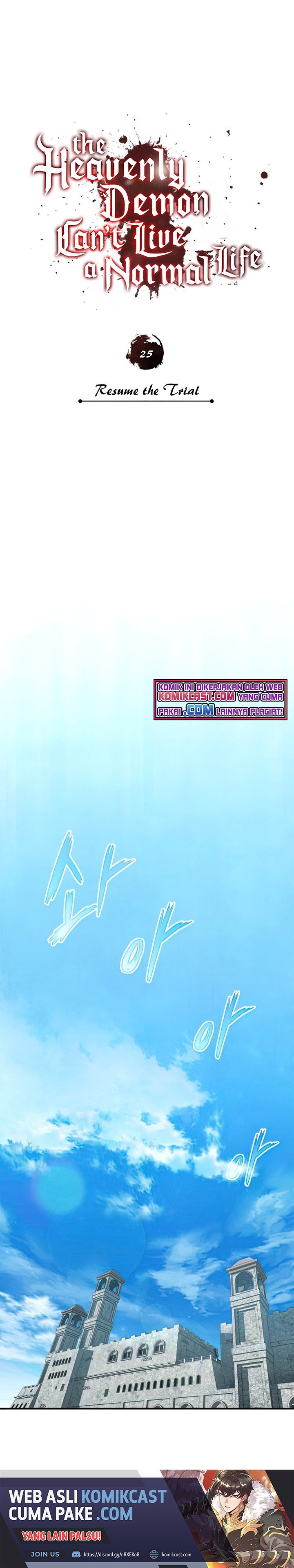 The Heavenly Demon Can’t Live a Normal Life Chapter 25 Image 14