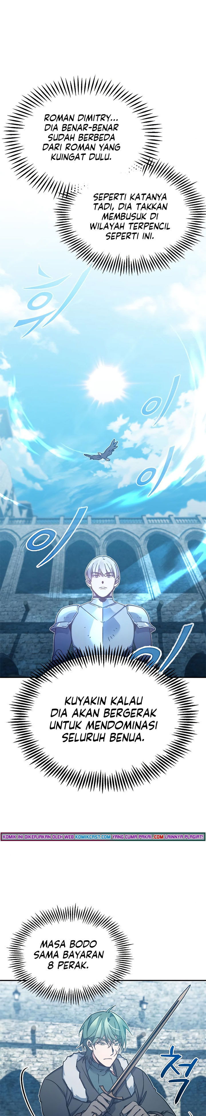 The Heavenly Demon Can’t Live a Normal Life Chapter 26 Image 13