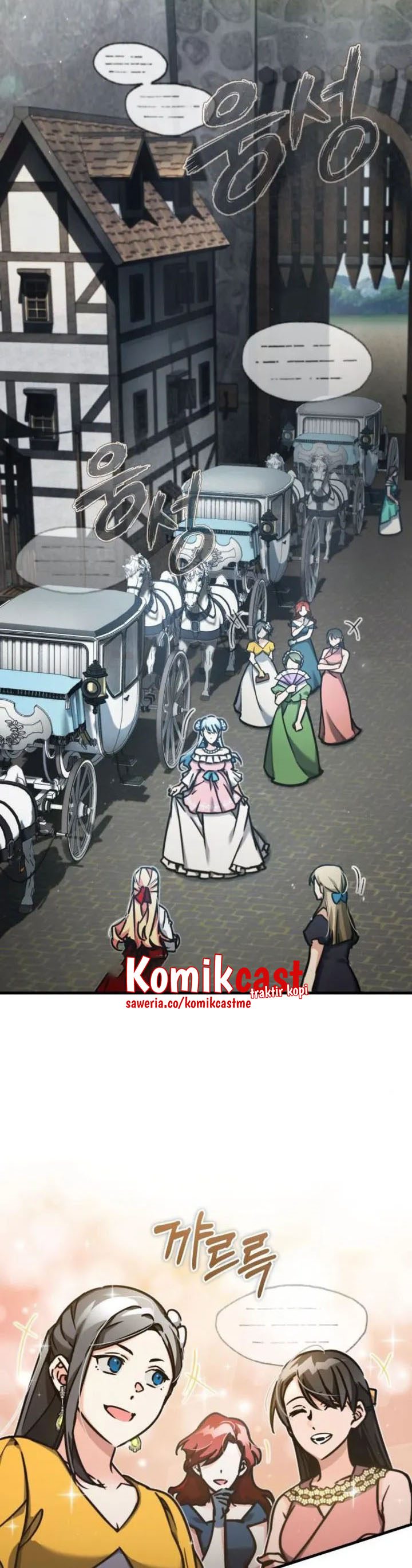 The Heavenly Demon Can’t Live a Normal Life Chapter 43 Image 2