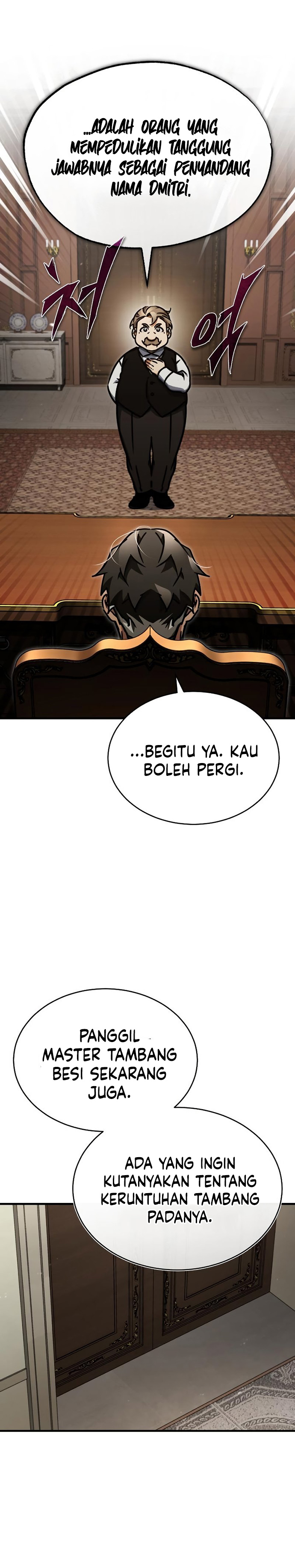 The Heavenly Demon Can’t Live a Normal Life Chapter 47 Image 23