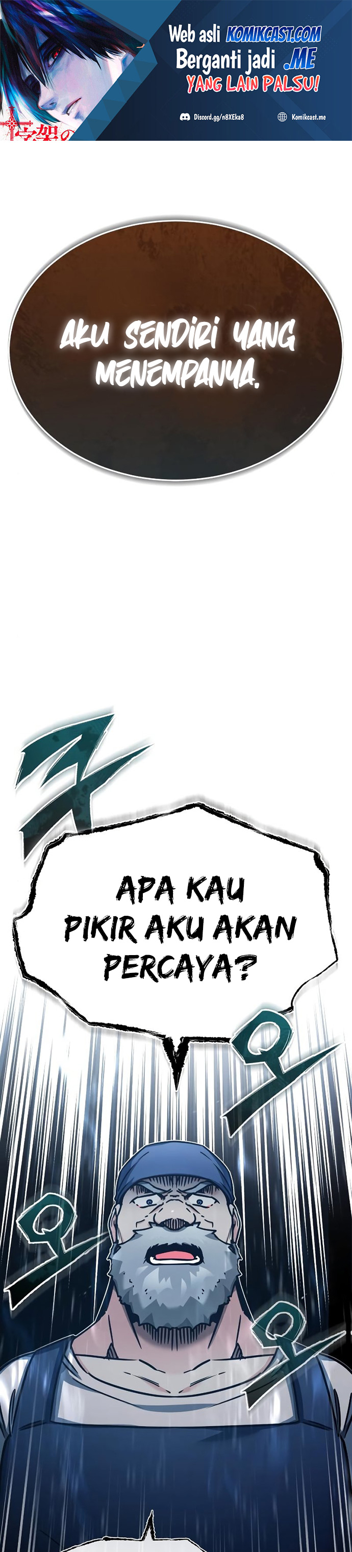 The Heavenly Demon Can’t Live a Normal Life Chapter 48 Image 1