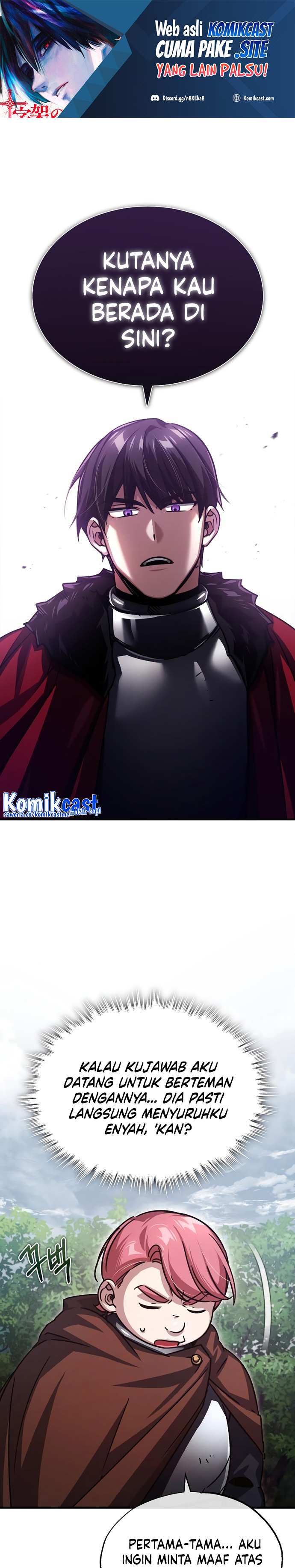 The Heavenly Demon Can’t Live a Normal Life Chapter 57 Image 1