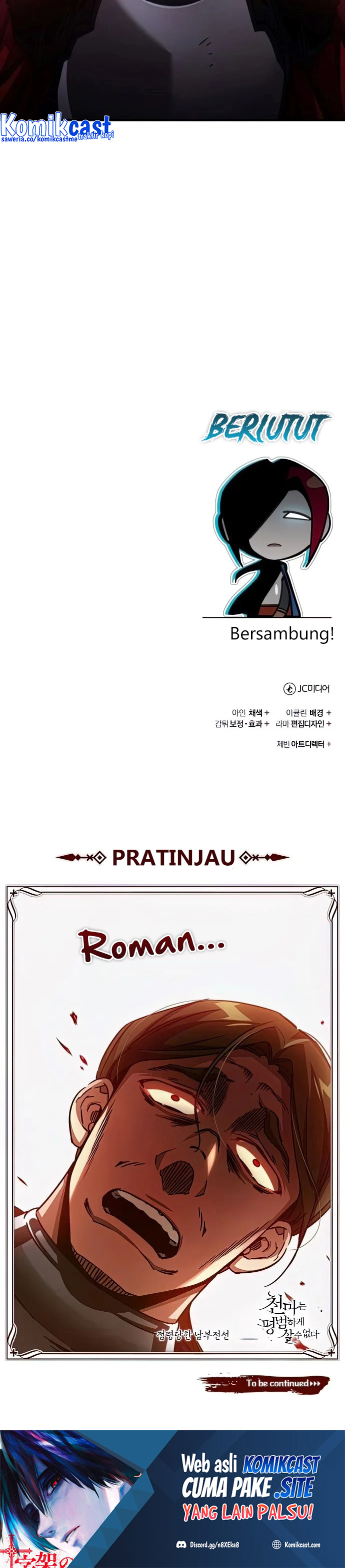 The Heavenly Demon Can’t Live a Normal Life Chapter 58 Image 39