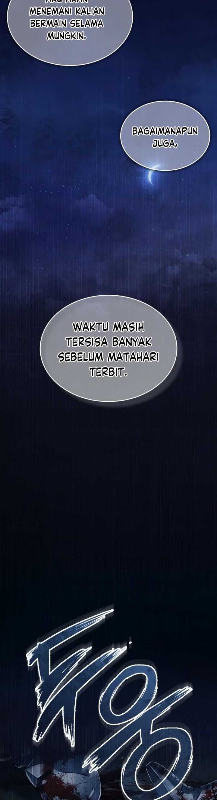 The Heavenly Demon Can’t Live a Normal Life Chapter 63 Image 46