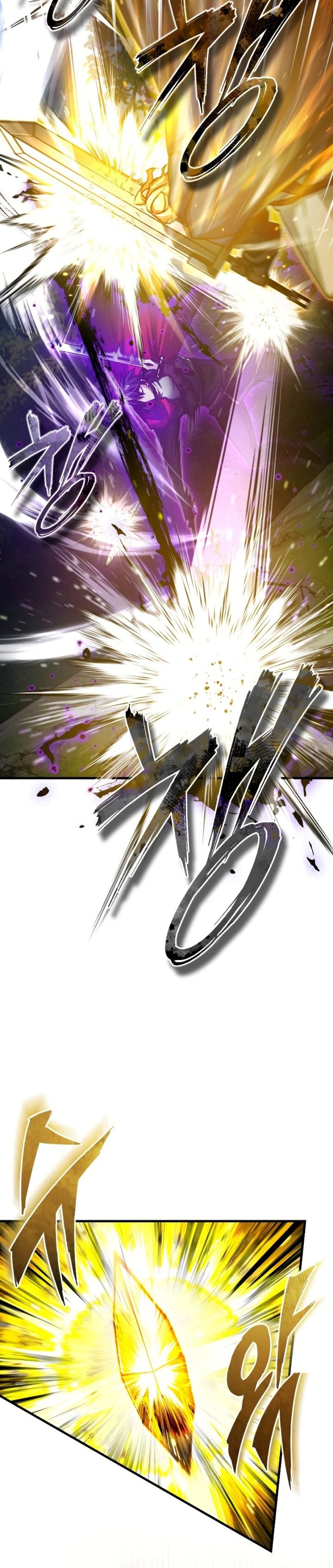 The Heavenly Demon Can’t Live a Normal Life Chapter 64 Image 34