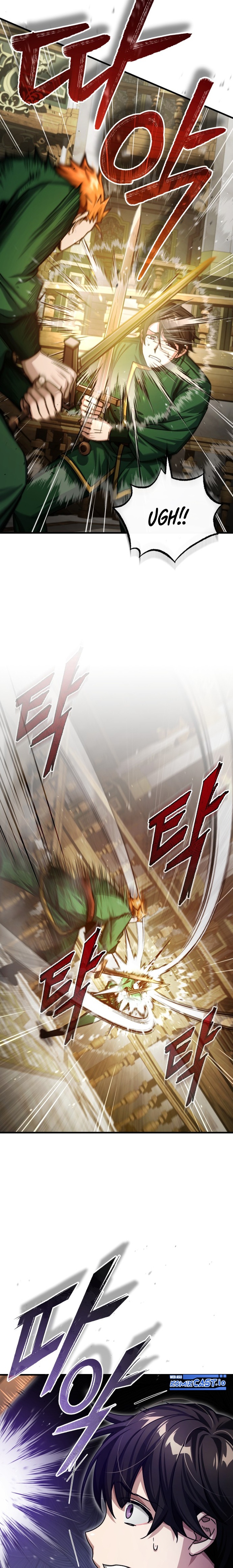 The Heavenly Demon Can’t Live a Normal Life Chapter 71 Image 5