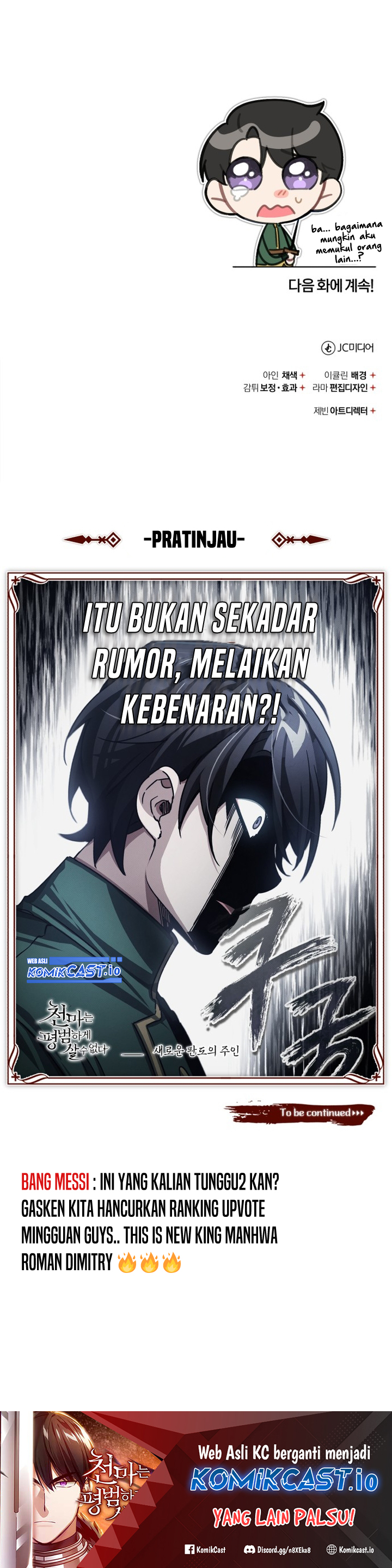 The Heavenly Demon Can’t Live a Normal Life Chapter 71 Image 31