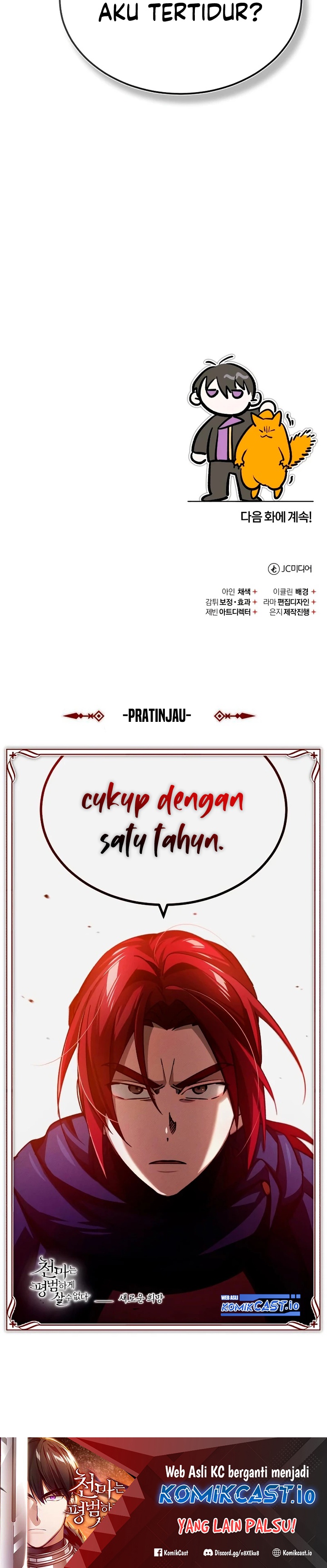 The Heavenly Demon Can’t Live a Normal Life Chapter 76 Image 32