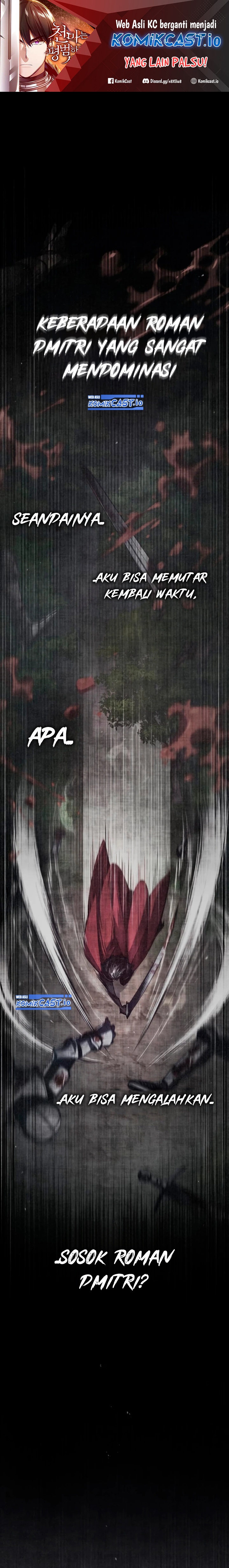 The Heavenly Demon Can’t Live a Normal Life Chapter 77 Image 1