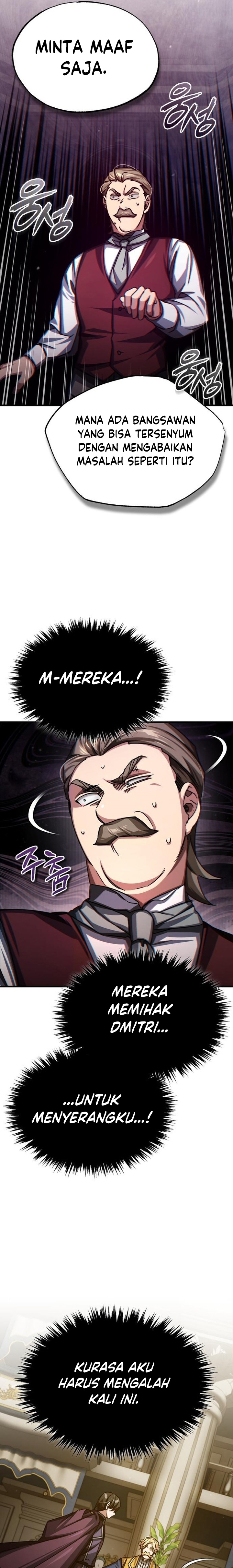 The Heavenly Demon Can’t Live a Normal Life Chapter 79 Image 13