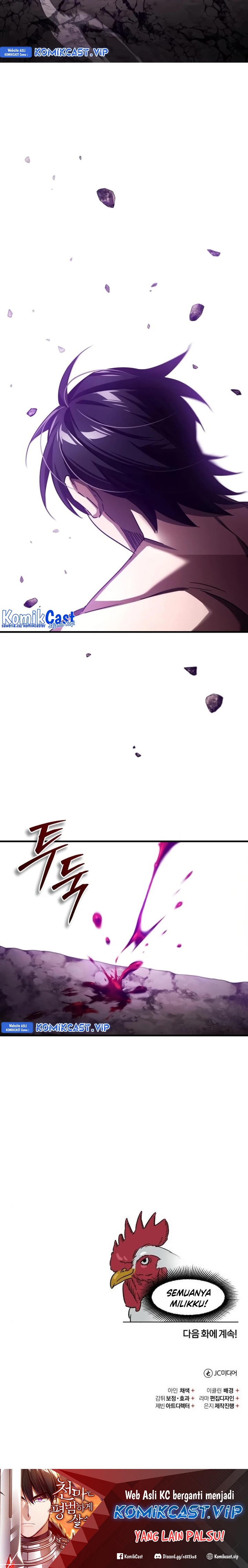 The Heavenly Demon Can’t Live a Normal Life Chapter 81 Image 39