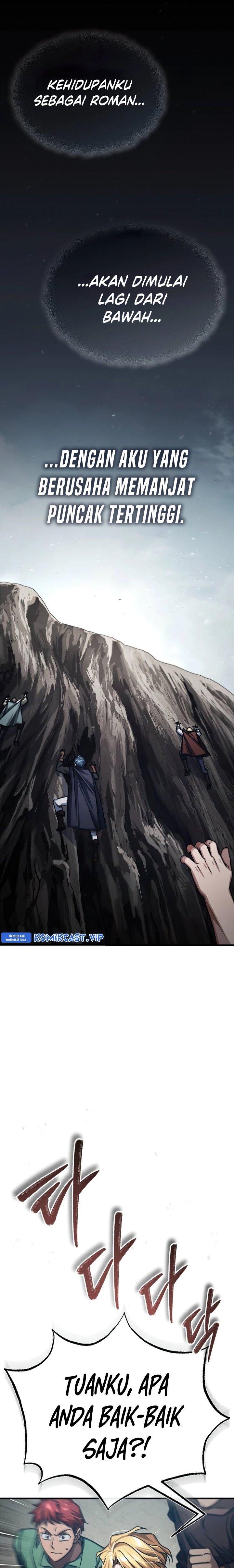 The Heavenly Demon Can’t Live a Normal Life Chapter 82 Image 5