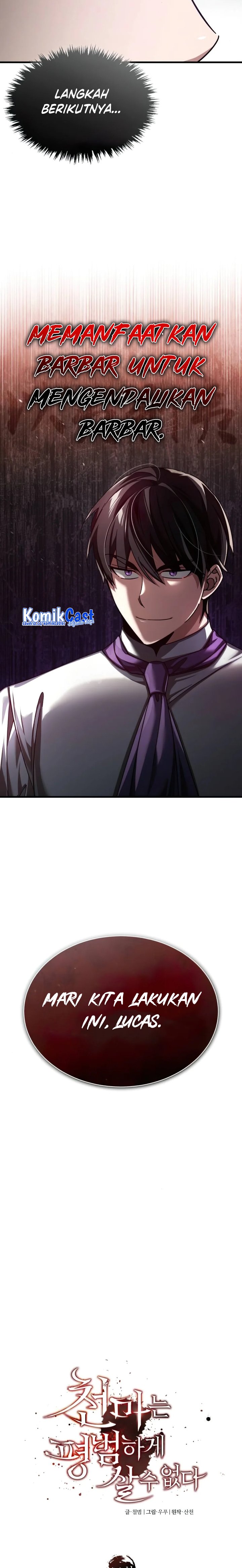 The Heavenly Demon Can’t Live a Normal Life Chapter 85 Image 14