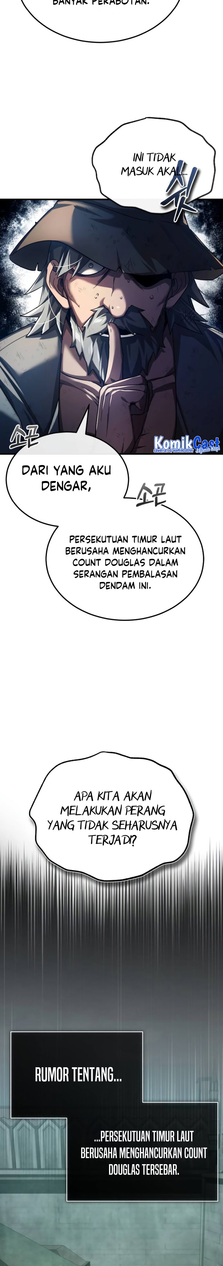 The Heavenly Demon Can’t Live a Normal Life Chapter 86 Image 6