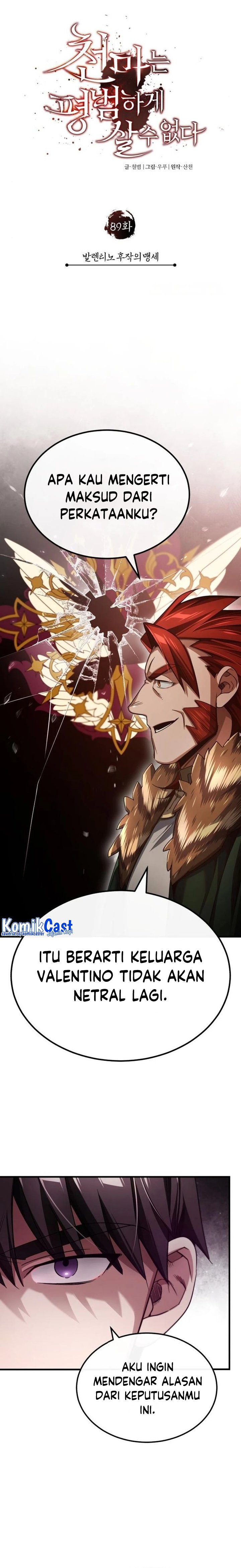 The Heavenly Demon Can’t Live a Normal Life Chapter 89 Image 21