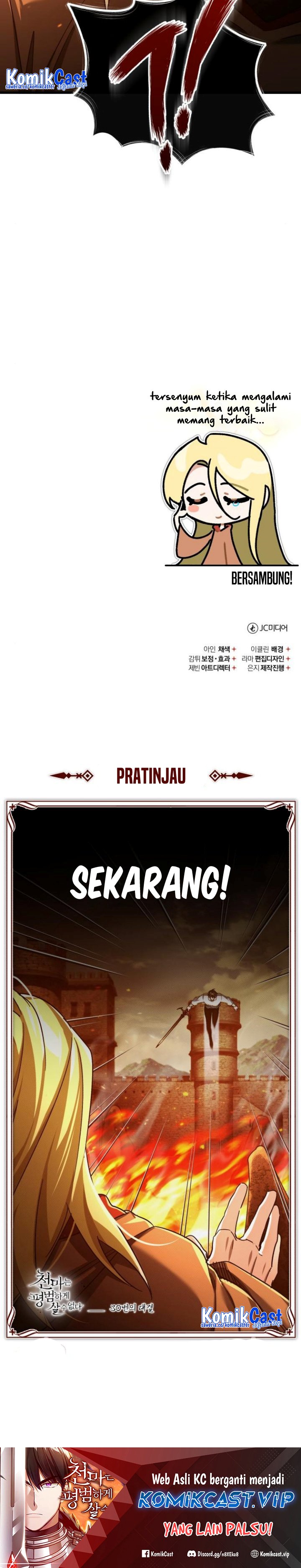 The Heavenly Demon Can’t Live a Normal Life Chapter 90 Image 34