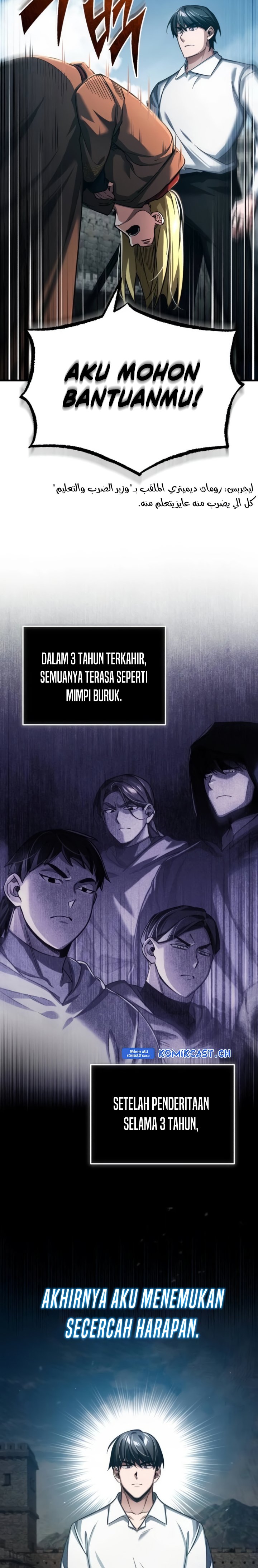 The Heavenly Demon Can’t Live a Normal Life Chapter 92 Image 14