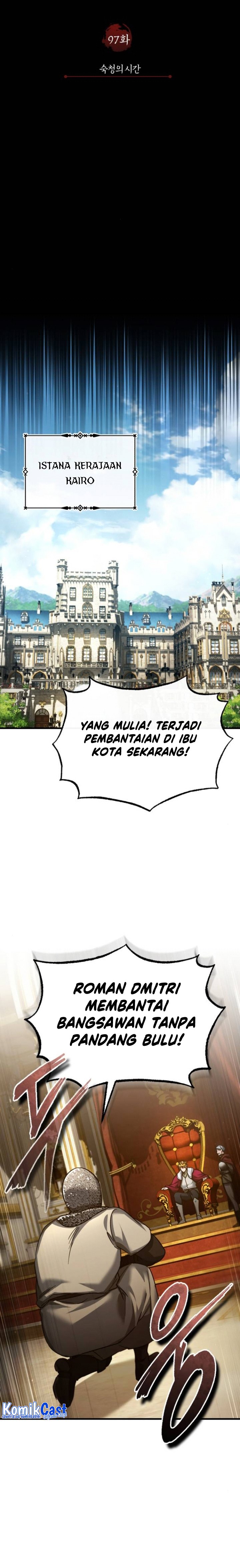 The Heavenly Demon Can’t Live a Normal Life Chapter 97 Image 20