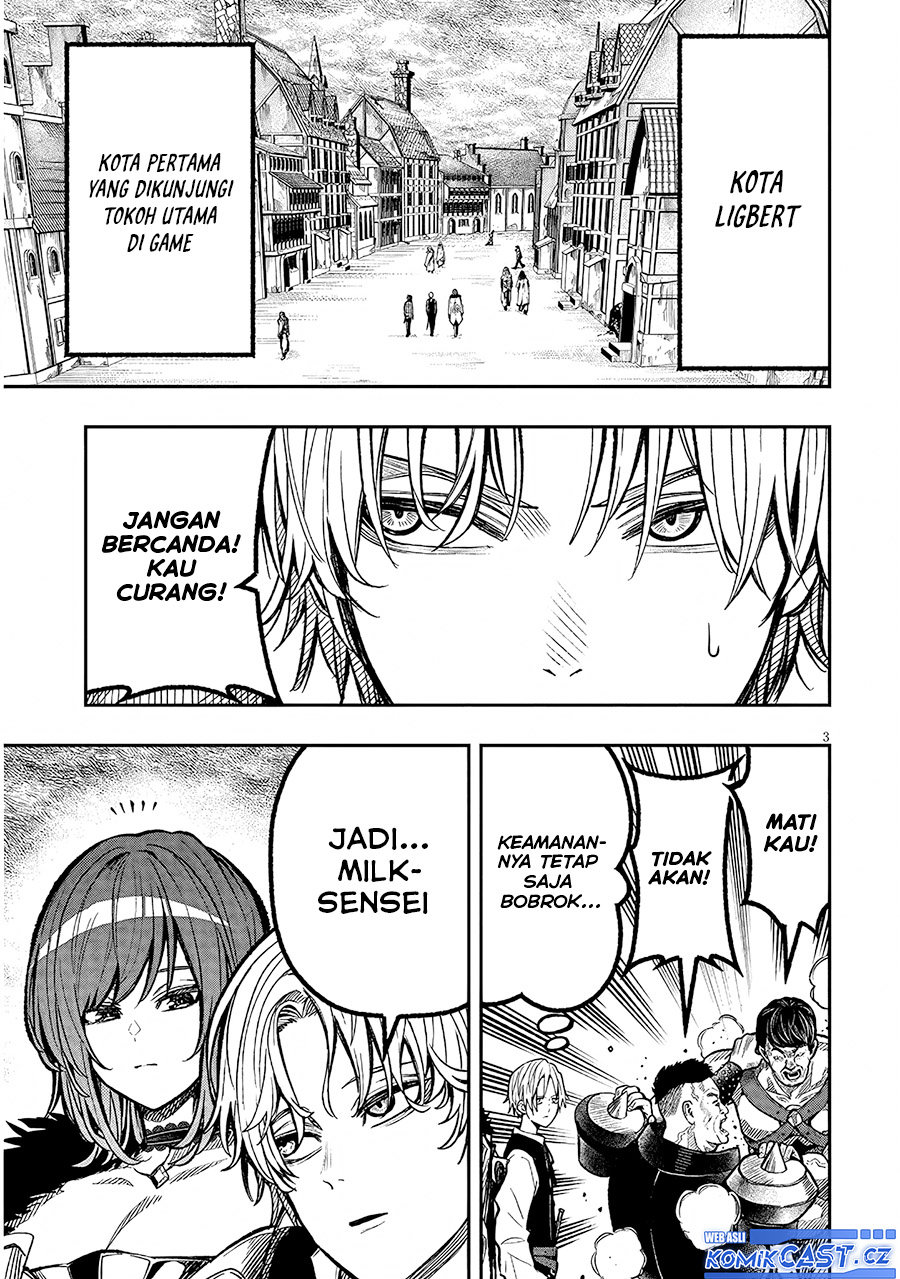Taida na Akujo Kizoku ni Tensei Shita Ore, Shinario o Bukko wa Shitara Kikaku-gai no Maryoku de Saikyou ni Natta Chapter 02 Image 3
