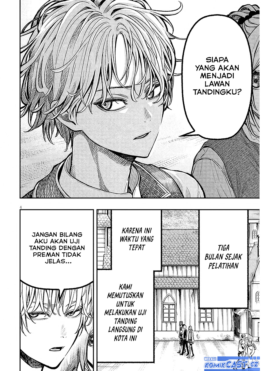 Taida na Akujo Kizoku ni Tensei Shita Ore, Shinario o Bukko wa Shitara Kikaku-gai no Maryoku de Saikyou ni Natta Chapter 02 Image 4