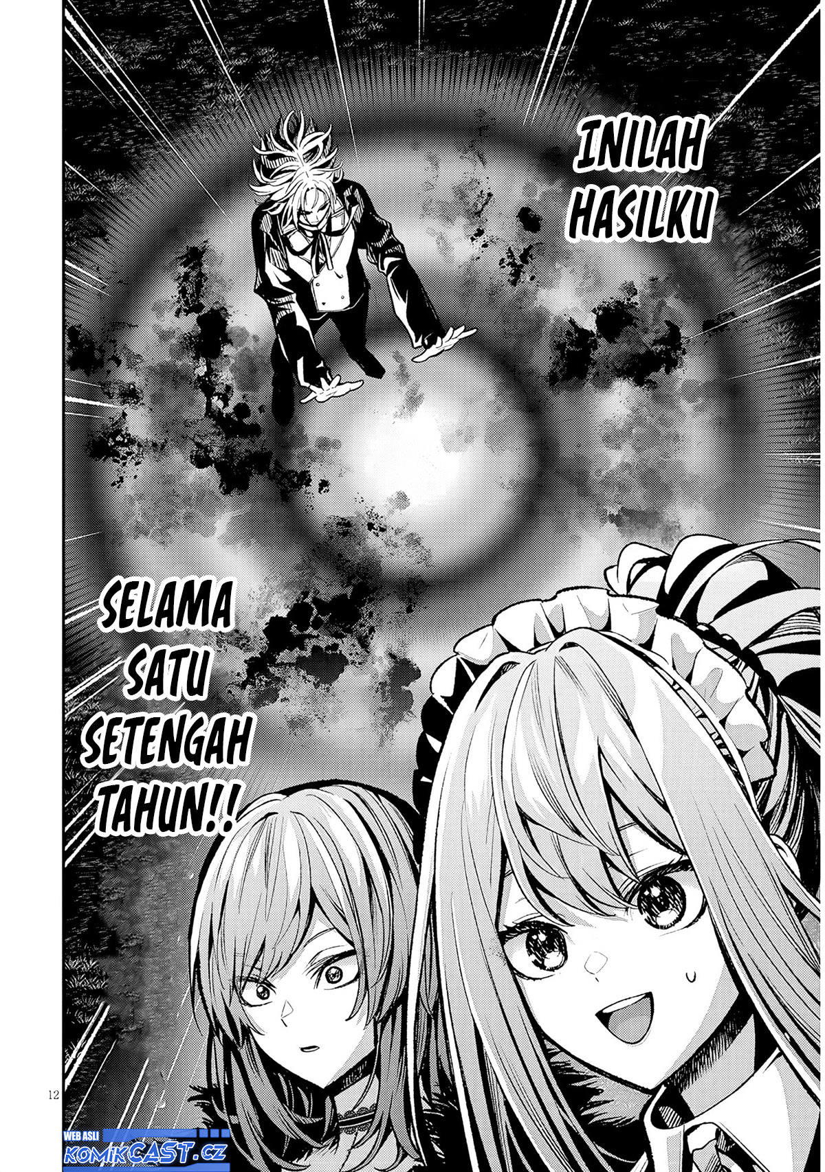 Taida na Akujo Kizoku ni Tensei Shita Ore, Shinario o Bukko wa Shitara Kikaku-gai no Maryoku de Saikyou ni Natta Chapter 03 Image 12
