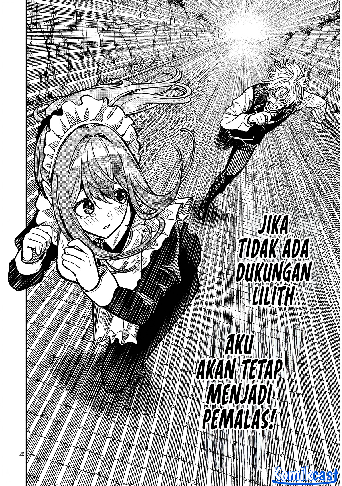 Taida na Akujo Kizoku ni Tensei Shita Ore, Shinario o Bukko wa Shitara Kikaku-gai no Maryoku de Saikyou ni Natta Chapter 04 Image 26
