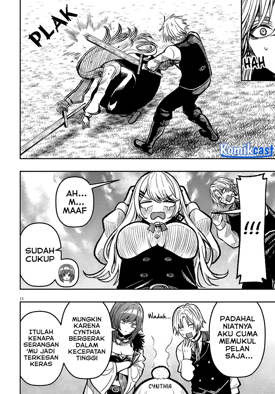 Taida na Akujo Kizoku ni Tensei Shita Ore, Shinario o Bukko wa Shitara Kikaku-gai no Maryoku de Saikyou ni Natta Chapter 05 Image 13