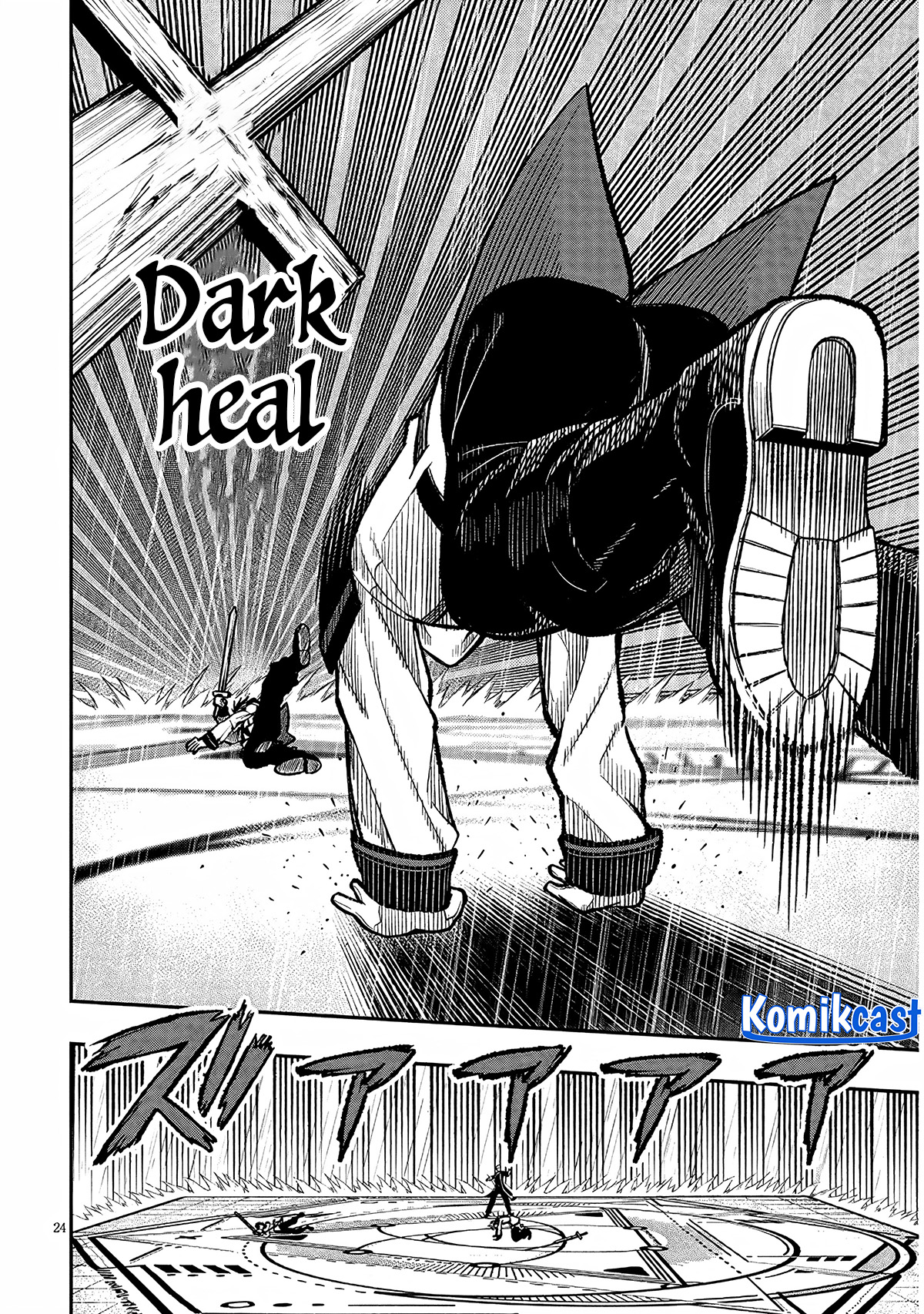 Taida na Akujo Kizoku ni Tensei Shita Ore, Shinario o Bukko wa Shitara Kikaku-gai no Maryoku de Saikyou ni Natta Chapter 06 Image 22