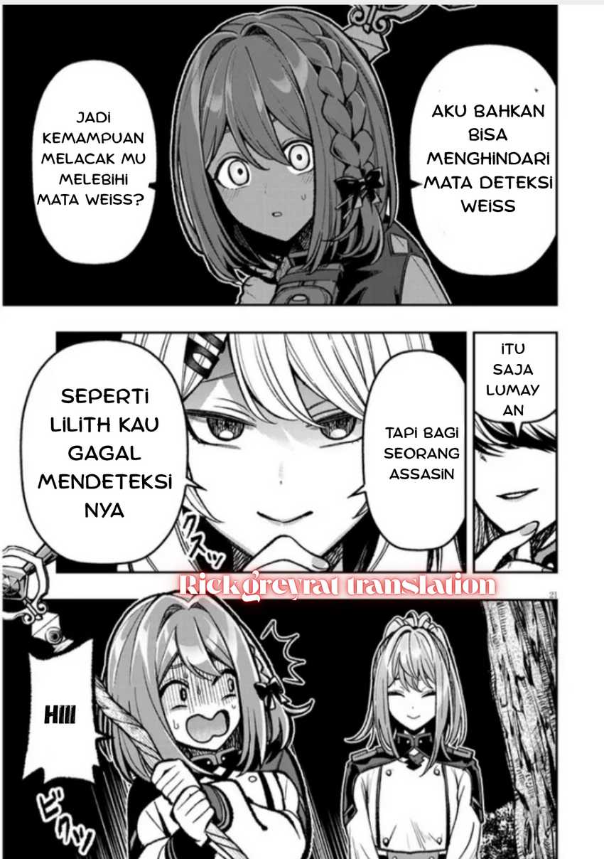 Taida na Akujo Kizoku ni Tensei Shita Ore, Shinario o Bukko wa Shitara Kikaku-gai no Maryoku de Saikyou ni Natta Chapter 09 Image 20